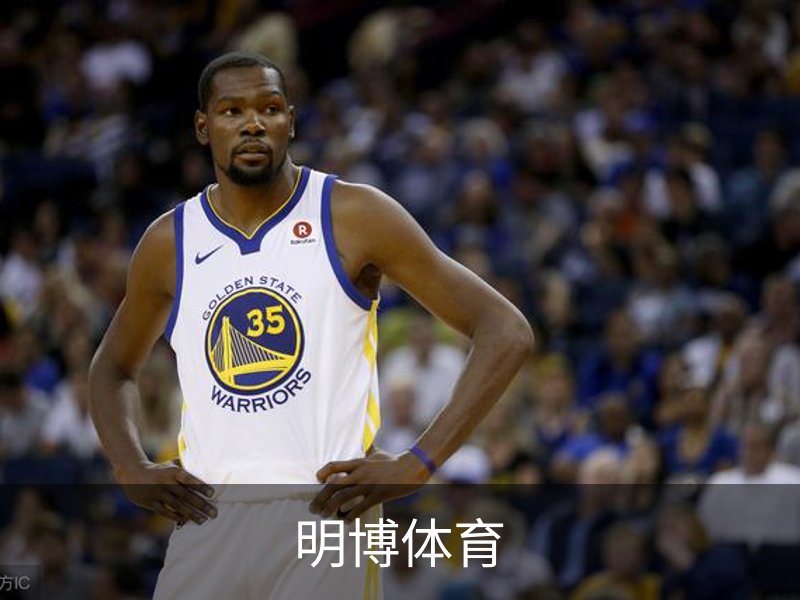 走进明博体育